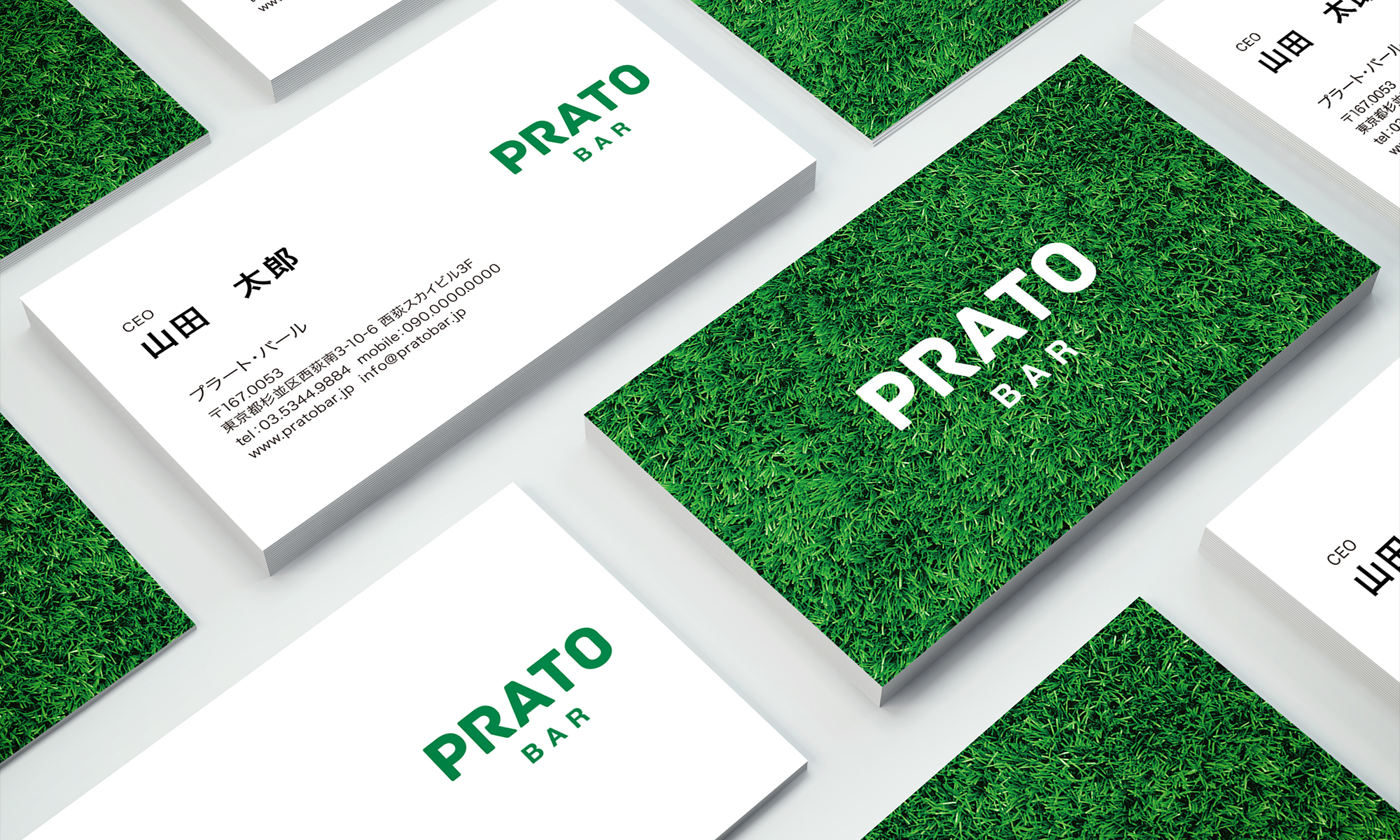 PRATOBAR : PORTFOLIO 1